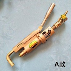 液化氣兩用充氣槍 1.5米加粗管 銅手輪, A款充氣槍, 1個
