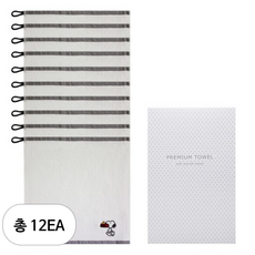 송월타월 스누피 블랙라인 고리 핸드타월 + 케이스 10p, 아이보리, 12세트