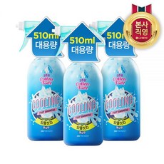 (가성비대용량)온더바디 코튼풋 발을씻자 풋샴푸 510ml 쿨링 3개