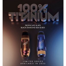 Vandoren 法國 鈦金屬吹嘴 120週年紀念款 Alto 中音薩克斯風適用, 1個, AP2