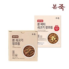 본죽 MINI 장조림 1박스+버터 1박스(70gx10개입), 350g, 1개