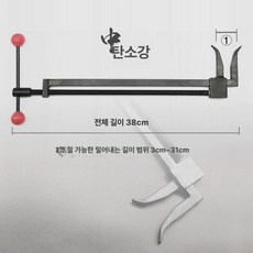 나무가지 구부리기 L클램프 교정기 조경 변경 도구 전정기 원예, E2, 1개