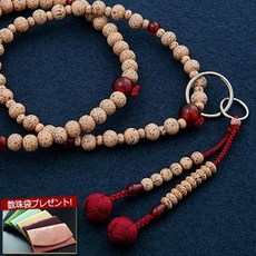 SW-003 슈즈 여성용 정토종 2련 호시즈키 보리수·마노 메노우 들어 본식 슈즈