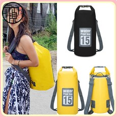 戶外防水袋防水包遊泳收納袋旅行沙灘手機浮潛跟屁蟲背包漂流桶包, 粉色,2L