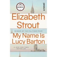 My Name Is Lucy Barton : '내 이름은 루시 바턴' 원서, Random House Trade