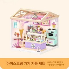 DIY 미니어처 슈퍼마켓 키트 조립형 소형 상점 모형 인테리어 감성 소품