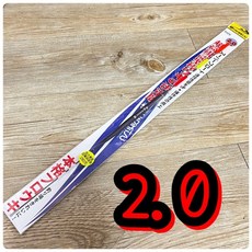 HARIMITSU 泉宏 正宗浮標 磯釣浮標 黑鯛 海釣 放大尾 長桿型浮標, 詳見包裝, 詳見包裝, 正宗-2.0錢