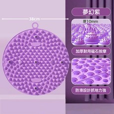 DFMEI 指壓板超慢跑原地足底按摩墊腳踩款軟硅膠腳底按摩踩墊經絡趾壓板, 標準款★【紫色-直徑38CM】超大加厚 按摩健身:如圖, 1個
