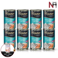 미아모아 바이탈 드링크, 8개, 135ml, 참치+닭육수
