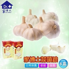 家博士 蒜頭錠, 1個
