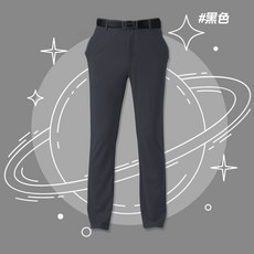 加厚西裝褲 直筒休閑褲 男