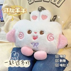 冬季保暖神器暖手暖肚子熱水袋可愛卡通毛絨防爆灌水暖手寶女, 1個, 白色小兔子（可插手 僅布套 無注水袋）