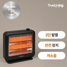 트루리빙 네모 미니 석영관 히터, TL-HT203B, 블랙