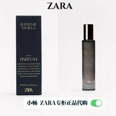 다비도프 쿨 워터 100ml 포맨 리본 퍼퓸 인텐스 드 오, 1개, A. 엑스트라 바닐라 30ml