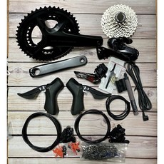 SHIMANO Ultegra Di2 R8170 12速電子變速油壓碟煞大全套 (不含碟盤), 1個, R8170 小全套