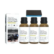 크리스탈 코트 복원기 자동차 플라스틱 부품용 코팅 리퍼비시 에이전트 DIY 사용하기 쉬운 3PCS 에 적합합니다