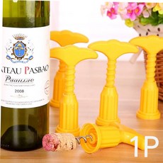 고르크따개 TBZ 핸들 와인 오프너, 본상품