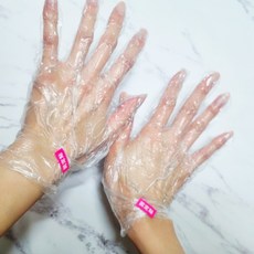 손발팩 전용 위생 비닐장갑 커버세트 200매용