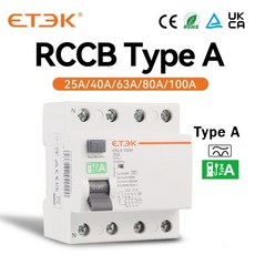 ETEK A형 RCCB 30mA 잔류전류 차단기 2P(1P+N) 25A EKL6-100H