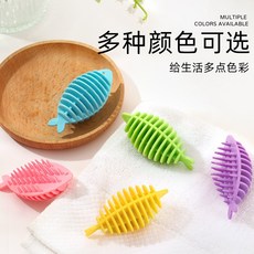 去污 衣物清潔護理, 1個, 【魚型防纏繞洗衣球】【小號】顏色隨機