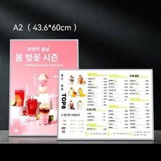 펠트 사진벽 보드 코르크 소프트 DIY 인테리어 포토, A2 43.5x60 실버