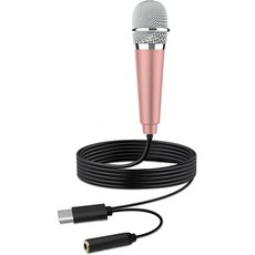안드로이드 폰 노트북 태블릿용 USB C 미니 노래방 마이크 음성 비디오 녹음 브이로그 팟캐스트 유튜브용 소형 ASMR 1 PCS 로즈 골든, rose golden