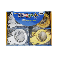 경찰 수갑 놀이, 1개