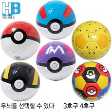 포켓몬 축구공 3호 4호 몬스터볼 슈퍼볼 하이퍼볼 피카츄 공, 1개