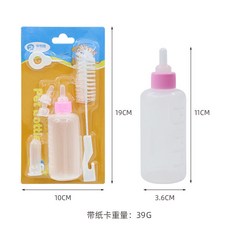 寵物奶瓶套裝 幼寵奶瓶 貓咪奶瓶 幼犬奶瓶, 粉色, 1個