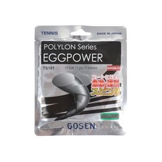 고센 GOSEN 남성 여성 용 하드 테니스 스트링 에그 파워 17 BK TS101BK, 블랙, 1개