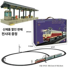 모형기차 철도세트 n게이지 증기 조립 작동 놀이 전기 프라모델 철도 세트 기관차, 일반형 5호 건전지, 1개, 기관차 세트