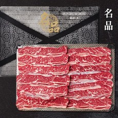 [호주청정우] LA갈비 선물세트 1KG, 01번 LA갈비 1kg, 01번 1kg