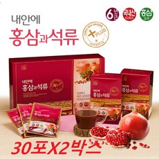 홍삼석류 6년근 홍삼농축액 석류엑기스 50mlX30포X2박스, 50ml