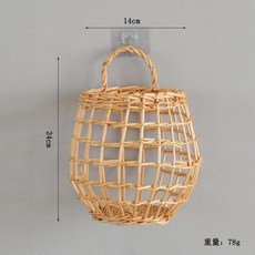 藤編鏤空壁掛收納筐 小號口徑14, 原色鏤空壁掛筐 小號口徑14, 1套