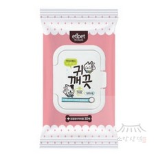 우노구나 에티펫 티슈 30매 - 귀 깨끗 고양이물티슈