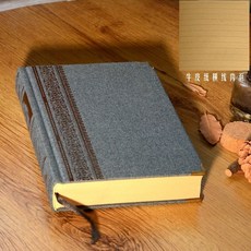 愛與自由羊皮捲佈麵日記本 牛皮紙橫綫精裝本 復古包角加厚記事本, 1個, 中號藍色-橫綫內頁-A5