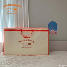 비바로쿤 라쿤 접이식 매트리스 보관 가방 정리 방수 (MS/SS/Q)