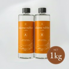 기포 없는 실리콘 몰드용 경도 20 반투명 1kg액상실리콘 몰드 만들기