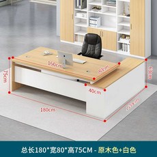 임원 책상 중역 테이블 서재 사무실 CEO 사장 대표, 원목 (길이180 폭80  높이75cm)