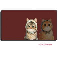 귀여운 고양이 XXL 대형 마우스패드 900x400x3mm 고해상도 인쇄 미끄럼 방지, 06, 1개