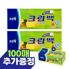 크린랩 뽑아쓰는 크린백 25cm x 35cm (중) 100매 2개+100매 추가증정, 1개, 중(M), 3개입