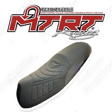 MTRT 坐墊 各車系 機車坐墊 麂皮 類麂皮 開模 買斷 夜光 六代戰 SL DRGBT BWS KRV, 1個, FORCE2.0 / AUGUR,一般麂皮(類麂皮)／夜光版