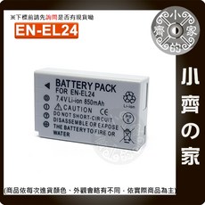 Nikon 適用 1 J5 DL18-50 DL24-85 EN-EL24 電池, 【副廠】EN-EL24 充電器
