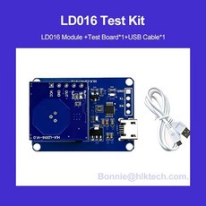하이링크 저가형 인간 미세 동작 이동 감지 레이더 센서 거리 측정 모듈, 2. HLK-LD016 Kit