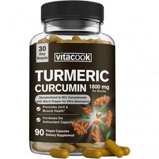 강황 방 치매 커큐민 1800mg 효능 95% 커큐미노이드 블랙 페퍼 추출물로 생 통근 비건 비GMO 90가지 채소 캡, 시니어, 1개, 90정