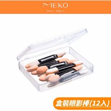 MEKO 盒裝眼影棒 AB-027, 1個, 多色