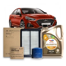 LF 쏘나타 LPG LPI 14-17년식 토탈쿼츠 합성유+순정필터, 에어필터 오일필터 엔진오일 4리터