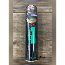 日本原裝進口 花精噴霧 暫時性補色噴霧 栗色/黑褐色/黑色 白髮專用 防水不結塊 暫時遮蓋白髮, 自然黑色, 1個