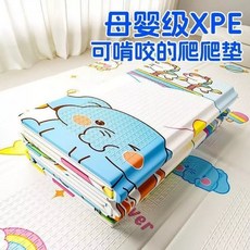 魔法獨角獸 萌寵數字 嬰幼兒遊戲墊, A面夢想宇宙B旋轉木馬