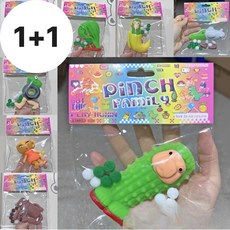 도치코 이탈리아 이탈리안 브레인롯 브레인봇 말랑이1+1, 히포포타모1+1